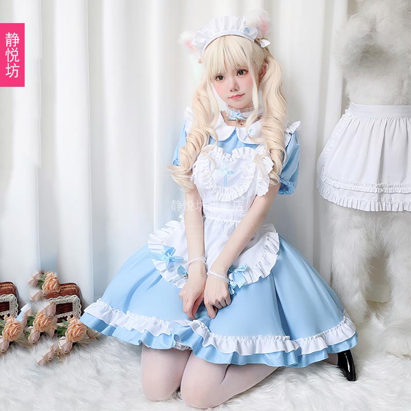 Cat sky blue maid outfit Japanese anime Alice girl maid cosplay maid dress princess dress