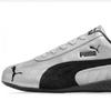 Puma Speedcat Metallic Choice