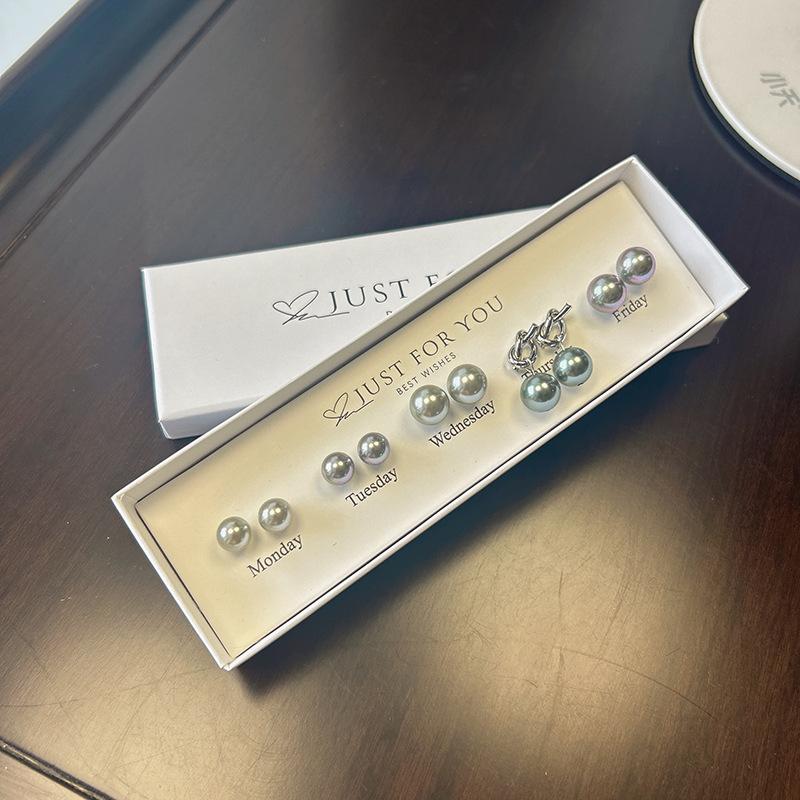 Tygodniowy Zestaw Kolczyków Sztyftów z Perłami Bez Powtórek - Francuski Retro, Prosta, Wszechstronna Biżuteria Modowa dla Kobiet