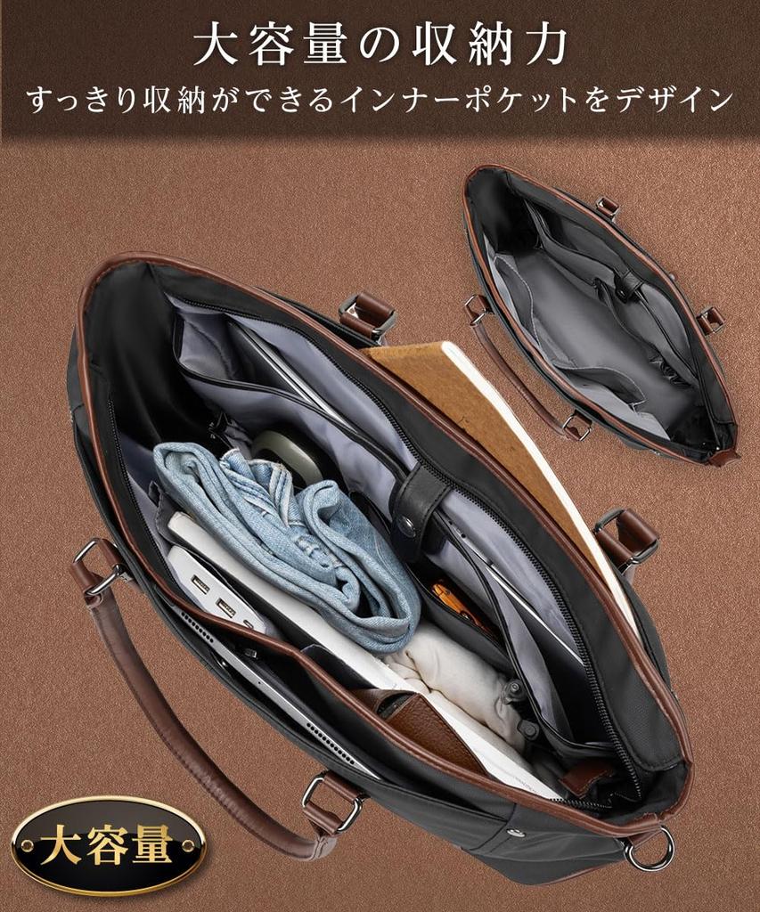 [ABIBA] Business Bag Tote Bag Men's Business Tote Bag Shoulder Bag Handbag Large Capacity Multifunctional Self-Standing Recruitment Job Hunting