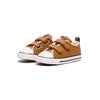 Converse Chuck Taylor All Star Easy On Comfortable Low Top Canvas Shoes Brown Infant And Toddler A03181C