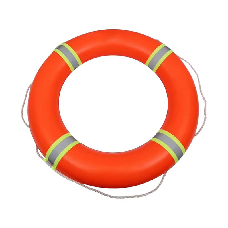 SLAN Portable PVC Foam Lifebuoy