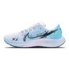 Nike Pegasus 38 Cushioning Slip Resistant Abrasion Resistant Low Top Running Shoes Men's Teal CW7356-100(Team147-)
