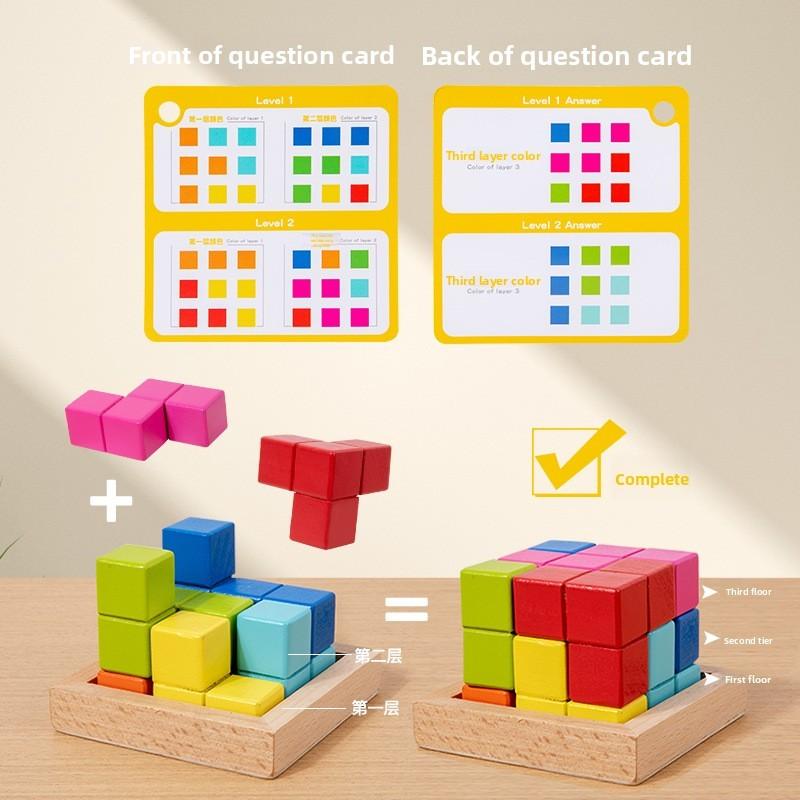 Wooden Geometric Brain Teaser Blocks For Kids Educational Toy