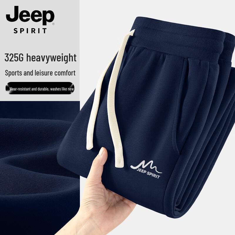 JEEP SPIRIT Men s Premium Loose Fit Tapered Casual Sports Pants 3XL