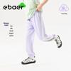 EBAER Kids Summer Mosquito Repellent Casual Pants