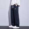 Men's High-End Youth Fashion Wide-Leg Casual Pants with Drawstring