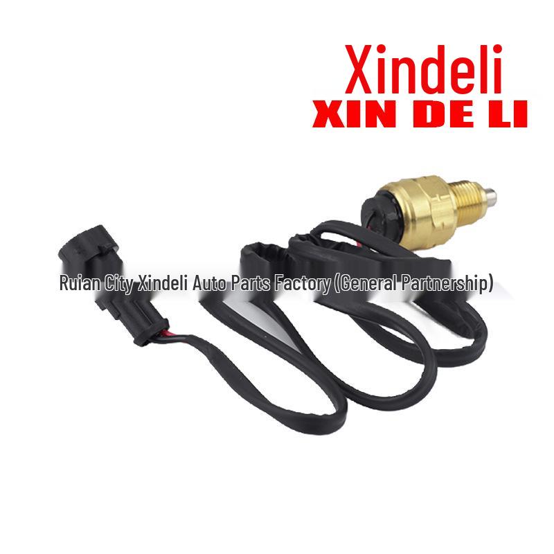 Reverse Light Switch for Yutong, Dongfeng Jinlong, Higer, Youngman, Ankai, and Dongfeng School Buses