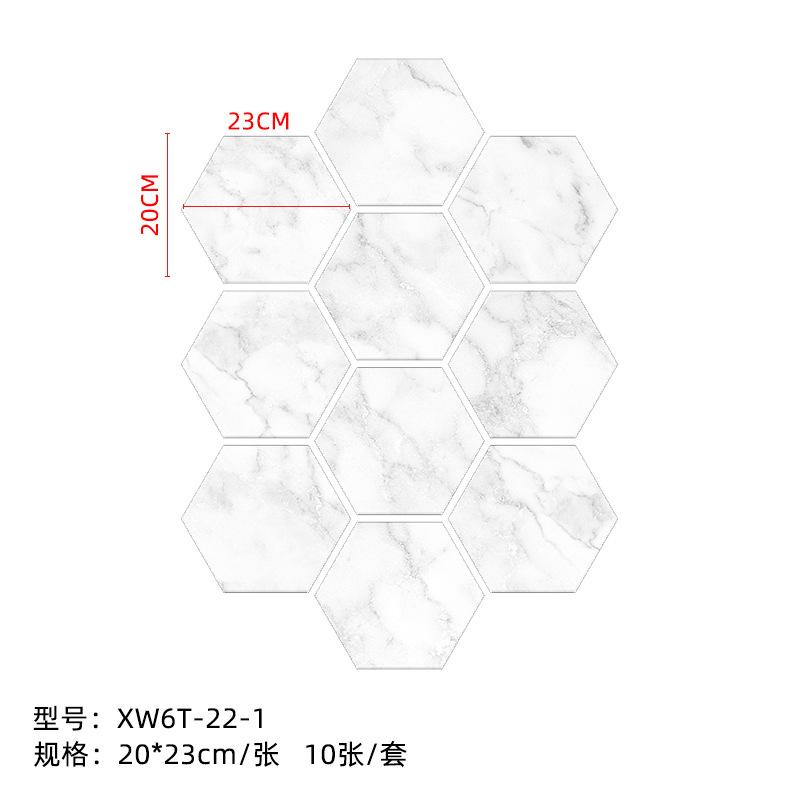 Nordic Style Twill Anti-Skid Hexagonal Floor Sticker Thickened Matte Hexagonal Tile Sticker Self-Adhesive And Removable Wall Sticker