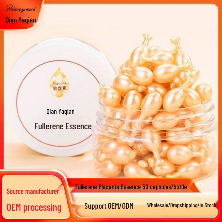 Placenta Fullerene Essence Capsules for Hydrating, Brightening, and Nourishing Skin Repair