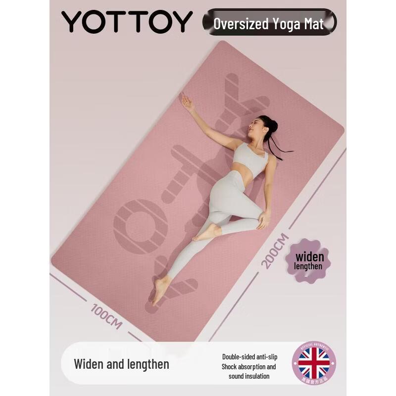 HANDUNYOU TPE Yoga and Fitness Mat