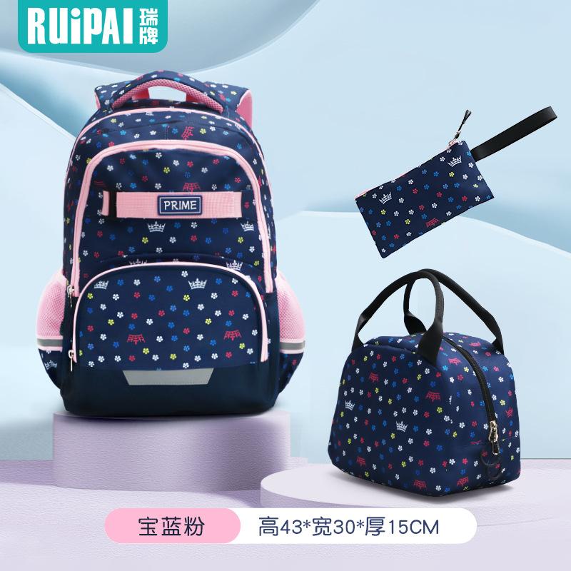 

Children s schoolbag large capacity cartoon dinosaur primary school student burden reduction backpack three-piece set