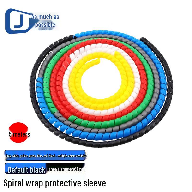 Jinneng Spiral Cable Protector Wrap 5m