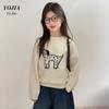 YOJIA Girls' Thickened Thermal Knit Pullover