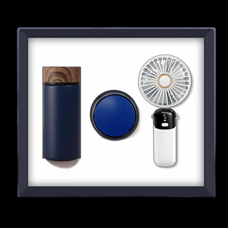 Smart Global 3-in-1 Gift Set (Fan, Speaker, Insulated Cup)