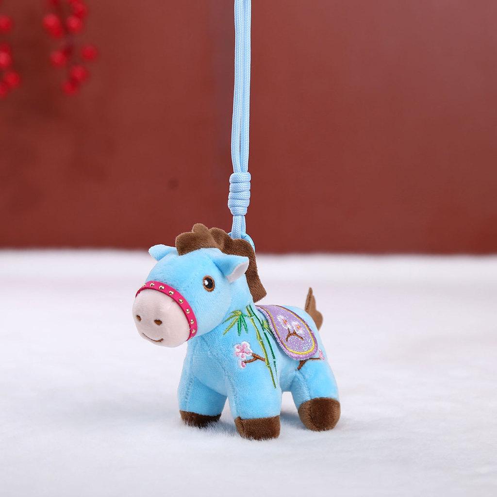 Year Of The Horse Lucky Plush Toy Keychain With Embroidered Colorful Horse For Celebration Decor