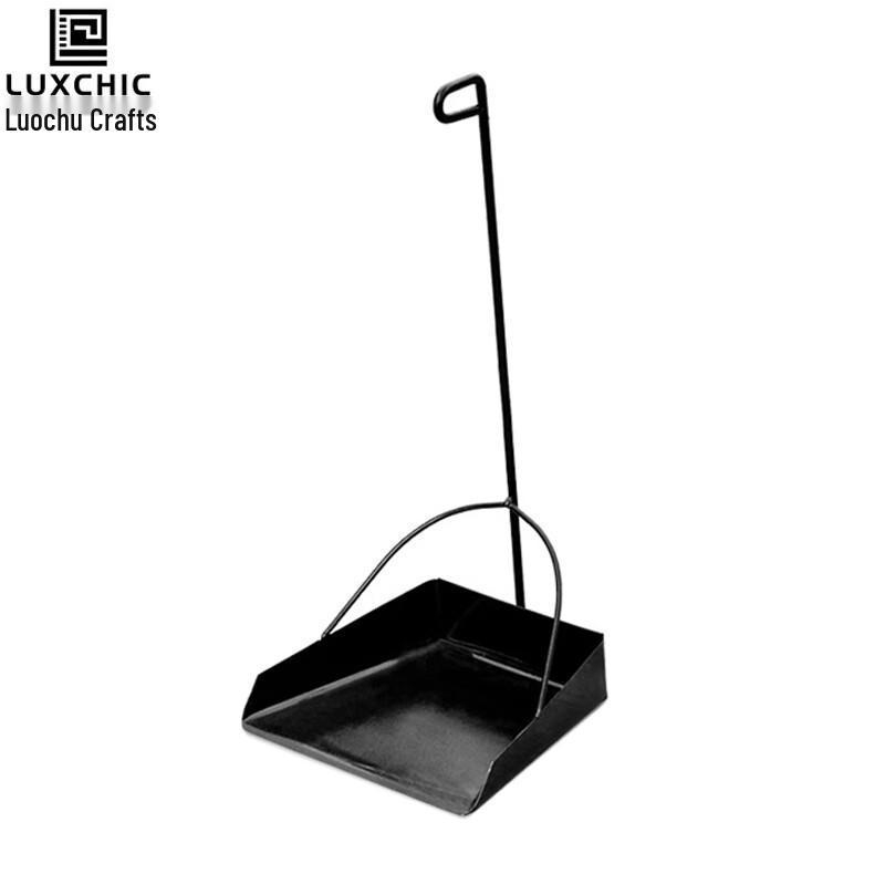 Luxchic Outdoor Cleaning Dustpan