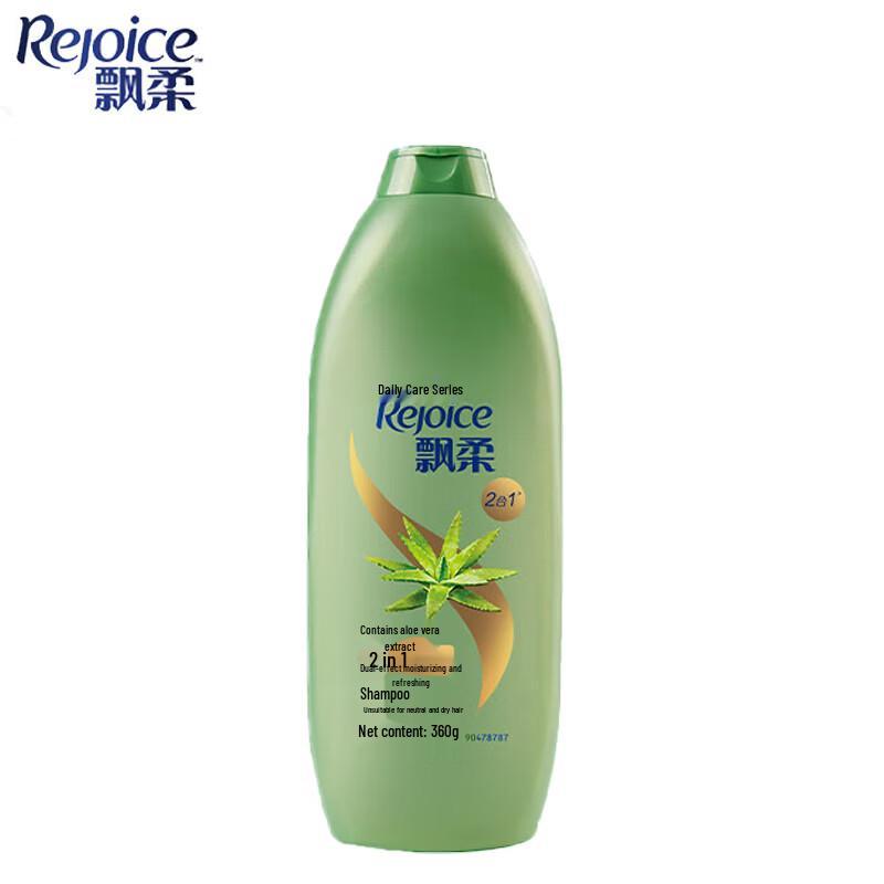 

Rejoice Daily Care Dual-Effect Moisturizing Shampoo