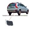 Volvo XC90 07- Capac Decorativ Bara Spate Remorcă și Tractare (30698132)