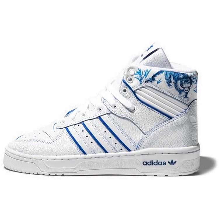 adidas Rivalry White Blue Men s EE9292 EU 37⅓