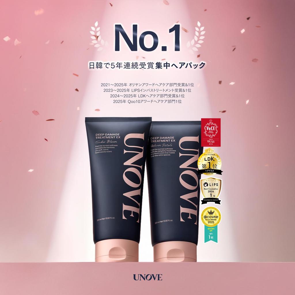 UNOVE Deep Damage Treatment EX 207ml Tender Bloom Hair Treatment Hair Pack Hair Care Hair Care [Official] Rinse-off In-bath