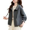 Women's Gray Hooded Sweatshirt - Short Jacket for Spring and Autumn, Loose Fit, Trendy and Casual.