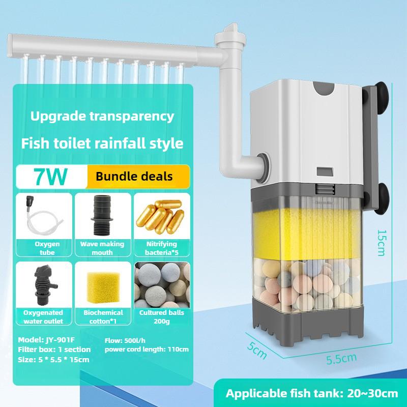 

Aquarium Filter Oxygenation and Wave Making Noiseless Water Pump Aquarium Purification Fish Tank Accessories Equipment