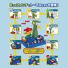 Gakken Thomas the Tank Engine Rolling Adventure (Age 2+) 83690 Blue One Size