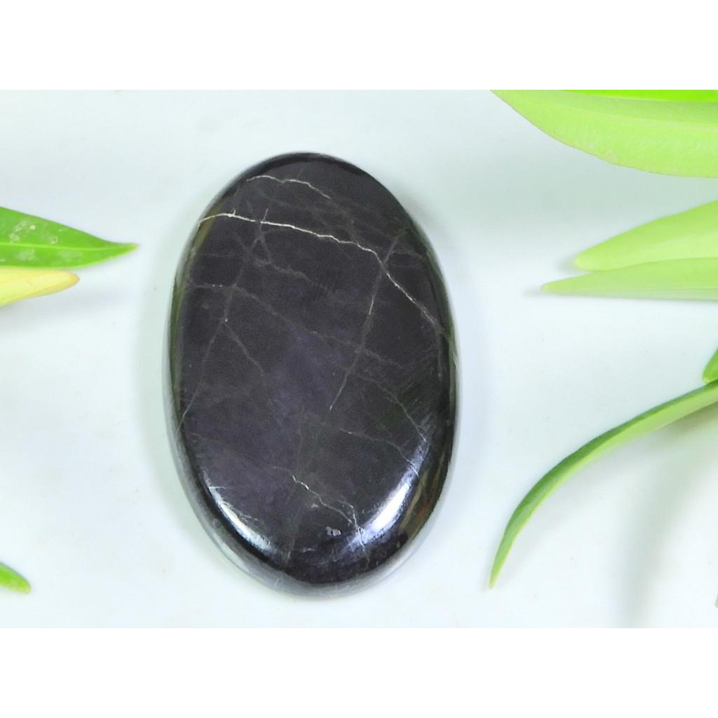 71Cts. Natural Purpurite Oval Cabochon Loose Jewelry Gemstone 25X41X05 MM B-231