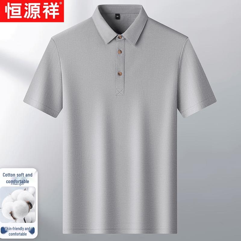 Hengyuanxiang Men s Cotton Linen Blend Short Sleeve Polo Shirt M