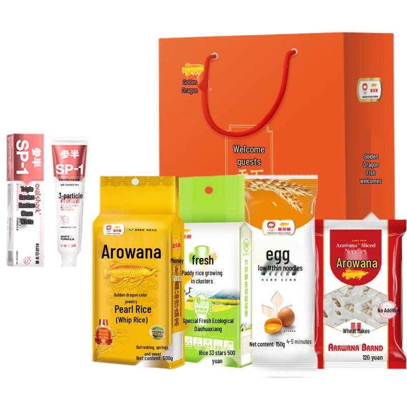 Semi-Beauty Jasmine Whitening Toothpaste & Gift Set