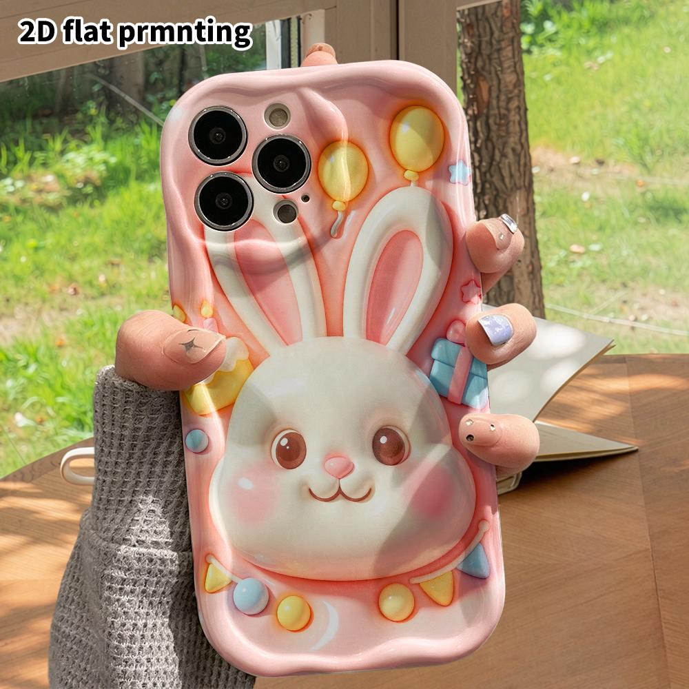 Phone Case: 2D Flat Design, Suitable for iPhone 18 17 16 15 14 13 Pro Protective Case, Light Pink Base, Perfect Christmas and Halloween Holiday Gift