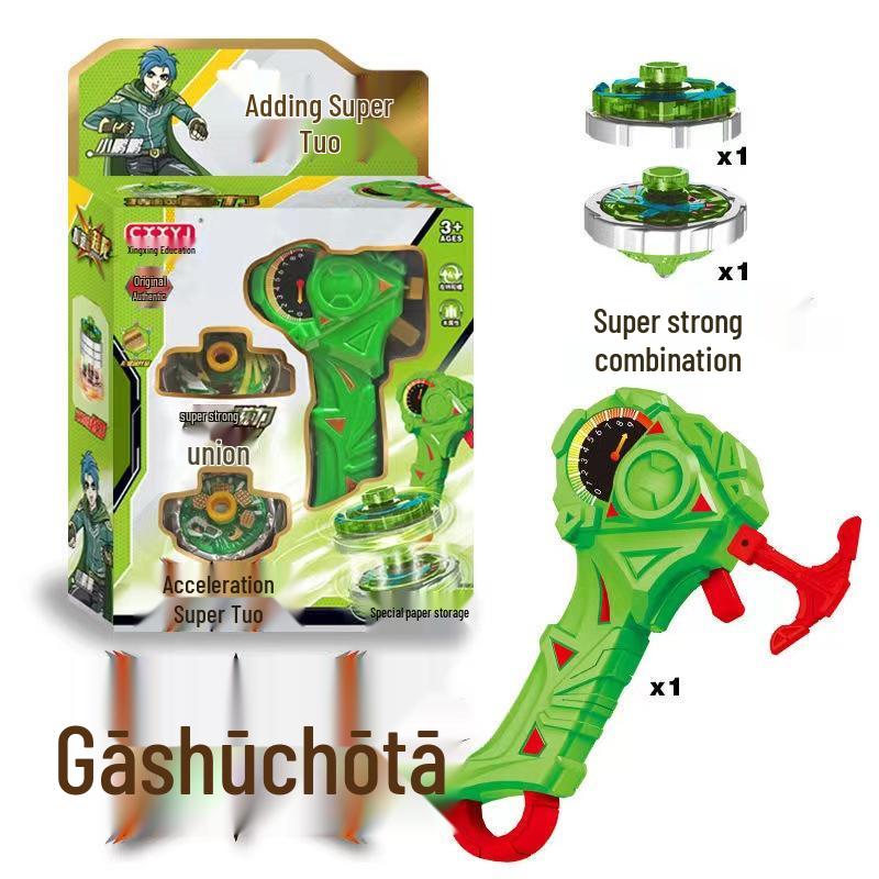 Free Shipping Dual Alloy Burst Gyro Toy - Magic Light Pull String Battle Gyro