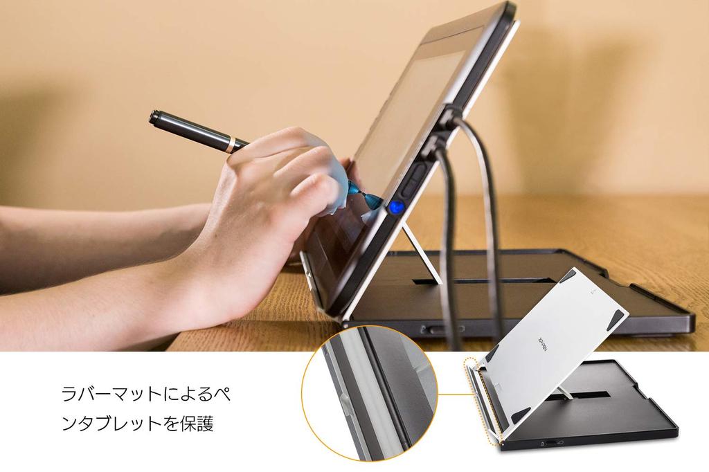 XPPen AC18 Foldable and Adjustable Angle Stand for LCD Pen Tablets