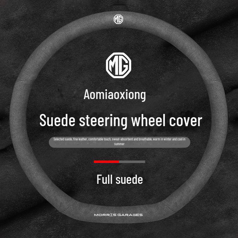 MG Pilot Steering Wheel Cover: Compatible with MG6, HS, MG5, ZS, 3SW - Suede Leather