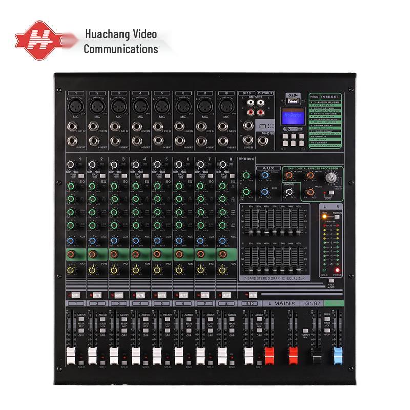 8-Channel Analog Audio Mixer with DSP Effects (CN version)