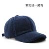 Hat Autumn and Winter Fashion Warm Granular Fleece Cap Outdoor Sports Leisure Shade Baseball Cap