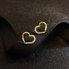 Simple Love Earrings Trendy Temperament Earrings High-End Wedding Nightclub Women'S Earrings