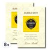 Mido Cosmetics Aroma Oil Lemon Bubble Bath Bomb 70g 8 Pcs