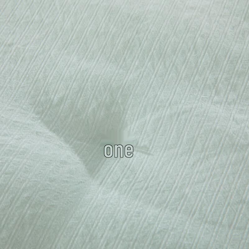 MUJI All-Season Polyester Duvet