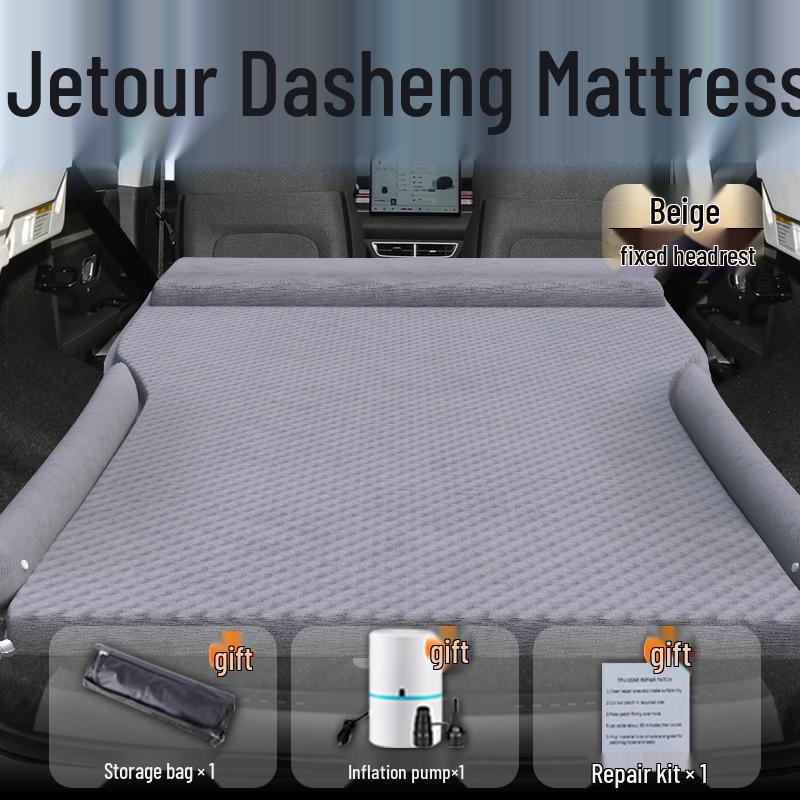 Inflatable Car Mattress for Chery Jetour Dasheng: Rear Seat & Trunk Sleeping Mat
