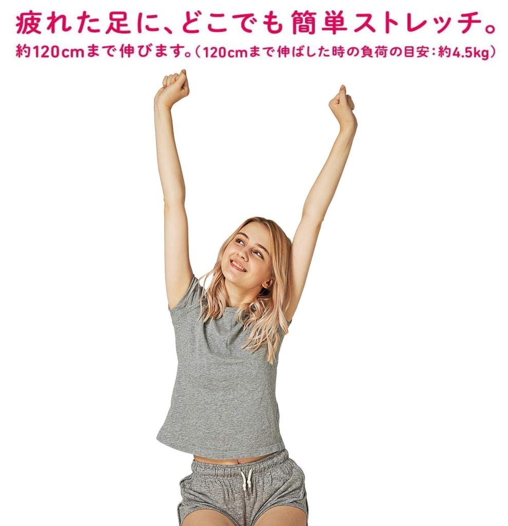 LEG Soft Training Muscle Genuine La-VIE Tube, Type, Tube, Training, 3B-3085 [Manufacturer's Product]