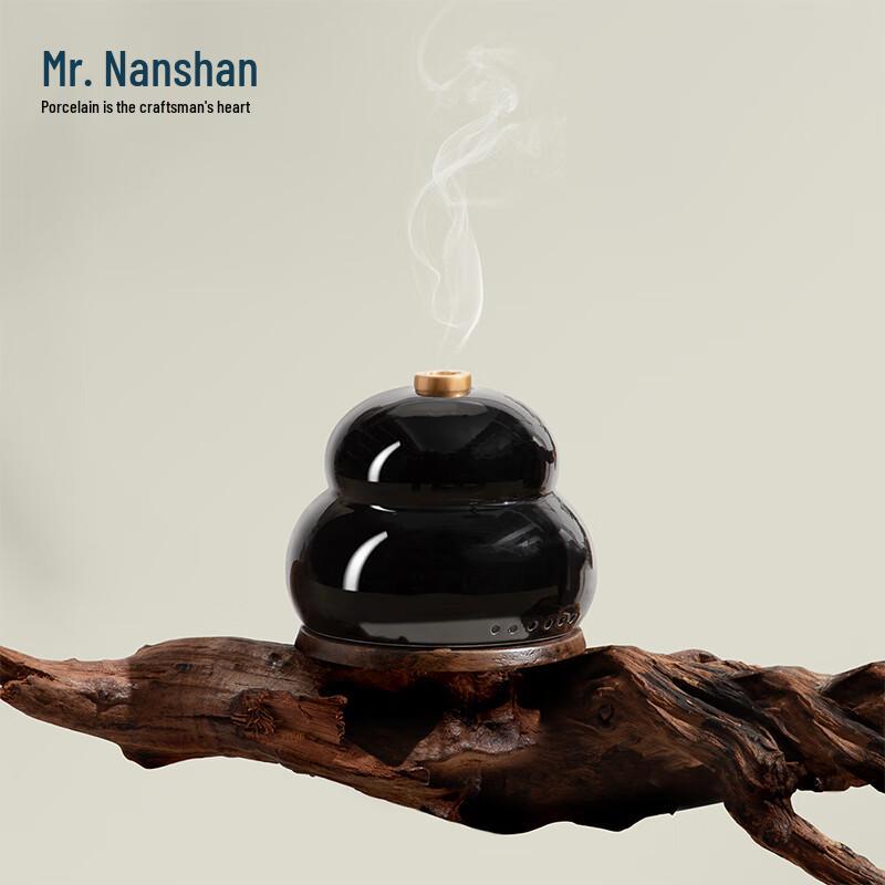 Nanshan Gentleman Ceramic Incense Burner Set
