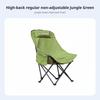 Highspine Moon Chair Lightweight Highspine Folding Chair Foldable Robust Duty For Outdoor Enthusiasts Fishers Rearyard