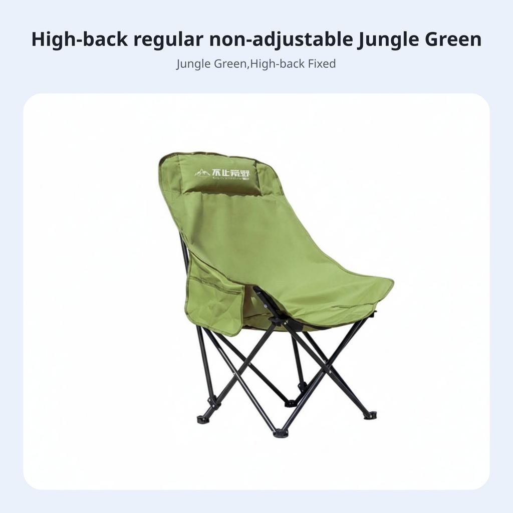 Highspine Moon Chair Lightweight Highspine Folding Chair Foldable Robust Duty For Outdoor Enthusiasts Fishers Rearyard