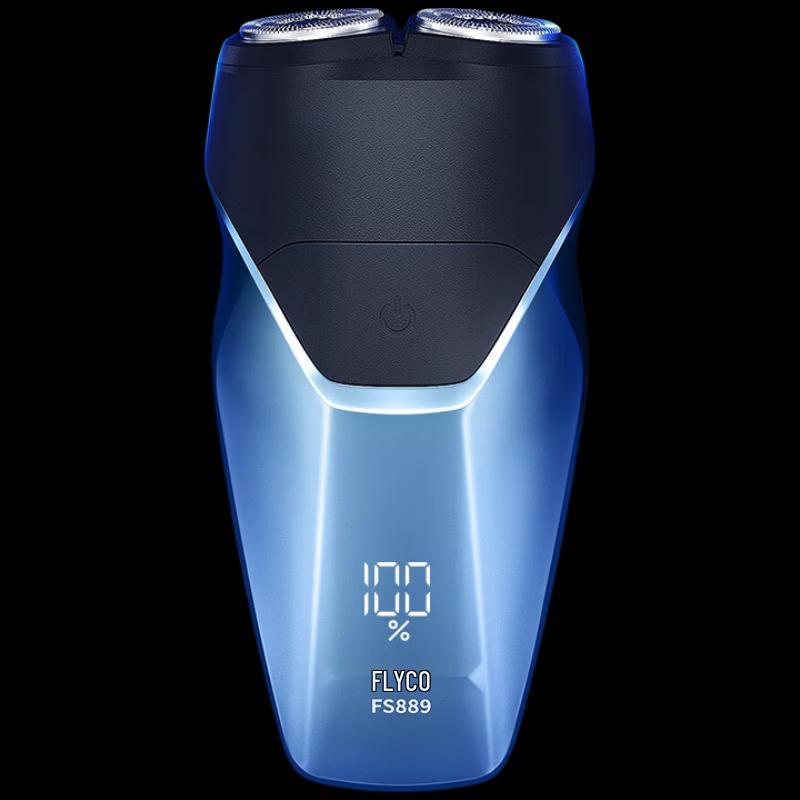 Feike FS889 Double-Head Electric Shaver