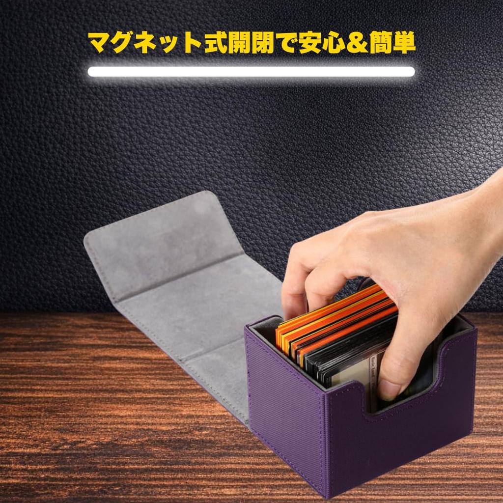 Deck Trading Card Magnetic PU Holds 220 Horizontal Large Sleeve Compatible Case, Case, Closure, Leather, Cards, Insertion, Capacity, (Black)