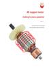 Multifunctional Electric Angle Grinder & Polisher: High-Power Handheld Grinding and Cutting Tool