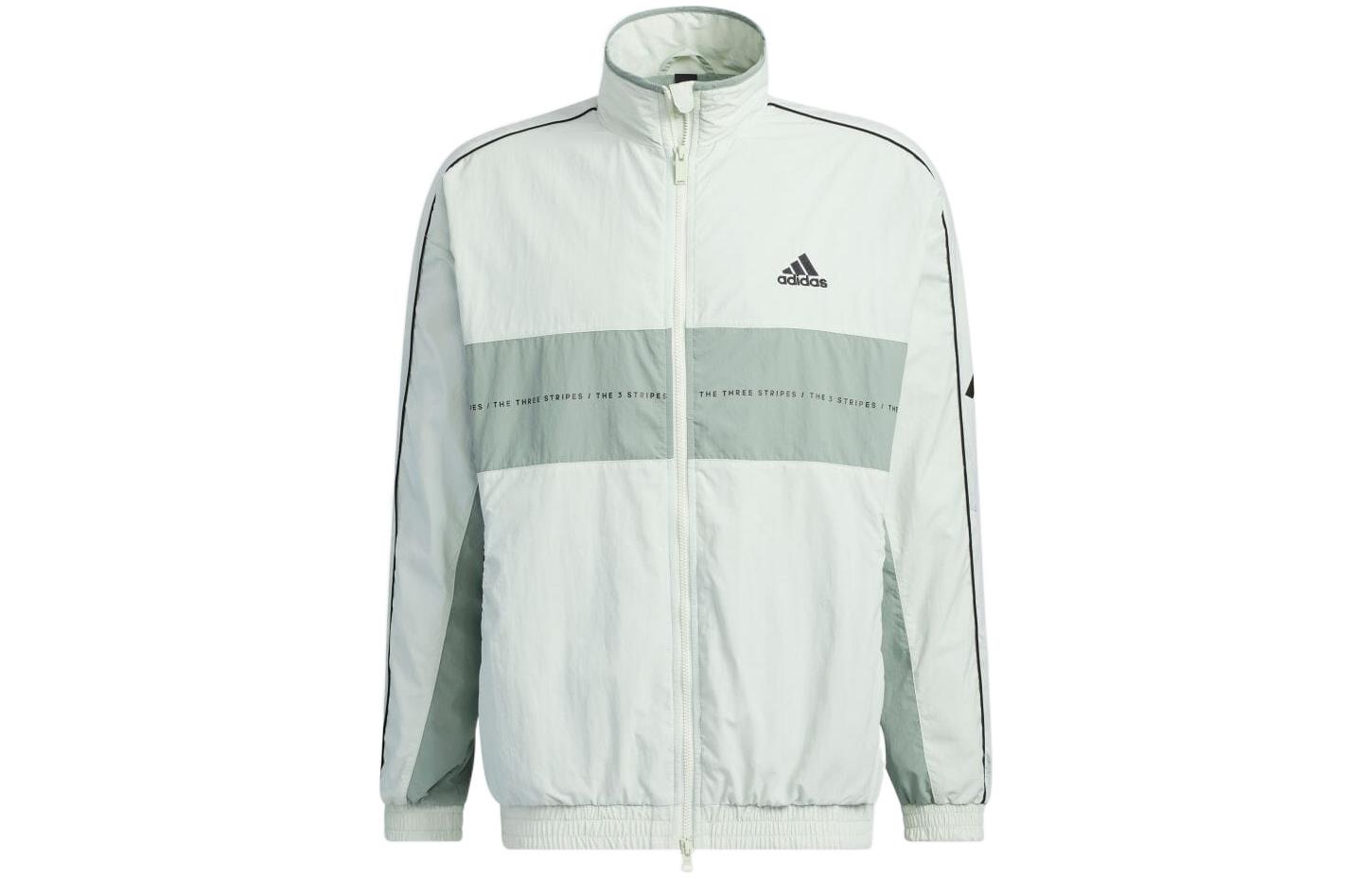 Adidas Jacket Unisex Linen Green IA9427 XXL