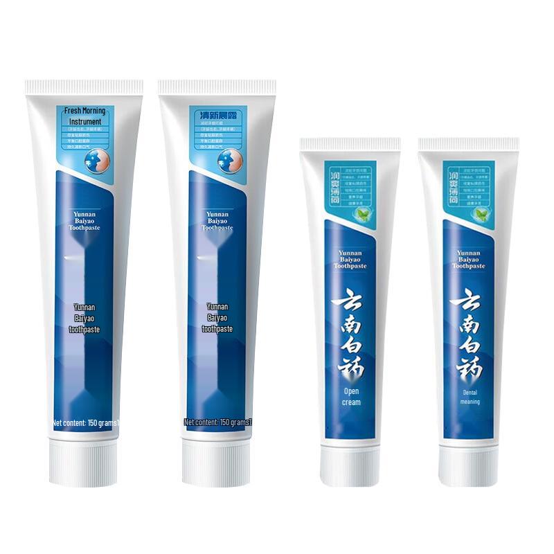 

Yunnan Baiyao Oral Care Toothpaste Combo Set